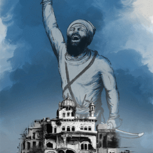 Jakara - Punjab Art By Punjab Art Gallery