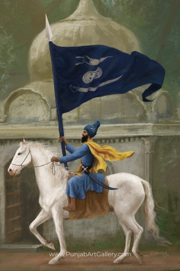 ਪੰਜਵਾਂ ਤਖ਼ਤ  - The Fifth Takhat